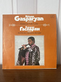 Дживан Гаспарян, дудук , армянские народные мелодии