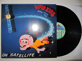 VIDEO KIDS -On Satellite- 1985 *Оригинал (Mint)