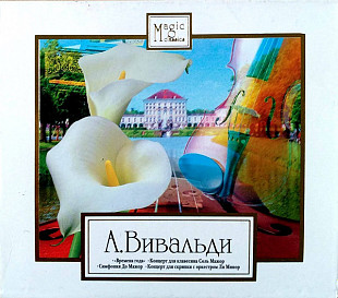 А. Вивальди – Времена Года / 2007/ Никитин / Ukraine Лицензия