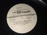 Пикник Родом ниоткуда