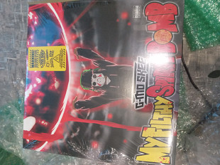New G-Mo Skee – My Filthy Spirit Bomb