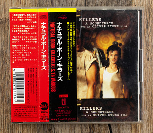 Збірка - Natural Born Killers (A Soundtrack For An Oliver Stone Film) (Японія)
