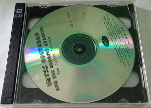 ELVIS COSTELLO & THE BRODSKY QUARTET The Juliet Letters 2CDr US