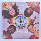 Eyes On Fire – Mama Don't Know / Jumping Jack MS 12" 45 RPM (Прайс 47386)