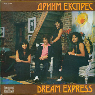 DREAM EXPRESS «Dream Express» ℗1978