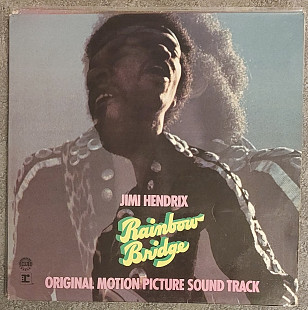 Jimi Hendrix – Rainbow Bridge - Original Motion Picture Sound Track LP