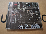 ТОЛ - Синдром бажання CD-диск