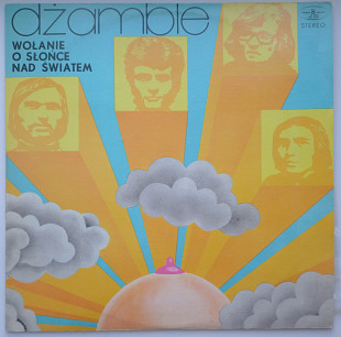 Dżamble – Wołanie O Słońce Nad Światem 1971 Jazz, Rock NM Rare