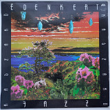 Kaszakő – Édenkert 1983 Jazz-Rock, Fusion EX Rare