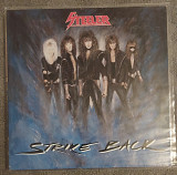 Steeler – Strike Back LP