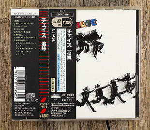 Chase - Chase (Японія)