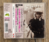 Silverchair - Israel's Son (Японія)