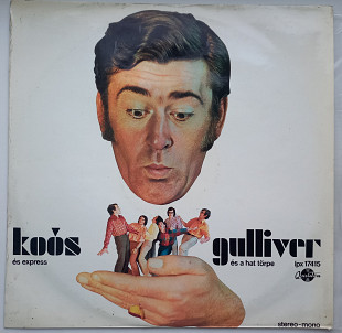 Koós És Express - Gulliver És A Hat Törpe (LP, Album, Rus) 1971 NM- Rare