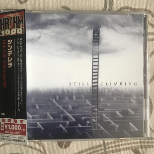 Cinderella - 1994 Still Climbing (Japan)