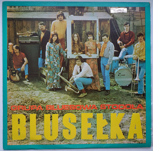 Grupa Bluesowa Stodoła ‎– Blusełka 1972 Blues Rock NM Rare