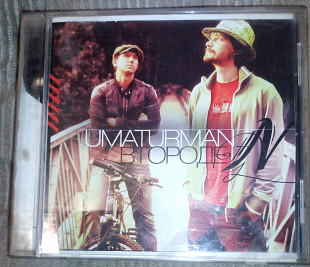 Umaturman – В Городе N
