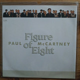 Paul McCartney Figure of Eight UK first press vinyl