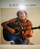 Zlatko Manojlović – Zlatko I Njegove Gitare Jazz, Rock, Latin Flamenco, Funk