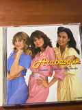 Arabesque ‎– Arabesque Japan i VG+