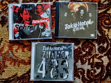 Tokio Hotel CD Schrei Scream Zimmer 484