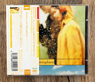 Masters Of The Hemisphere - Masters Of The Hemisphere (Японія)