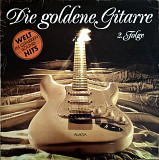 Die Golden Gitarre. 2 Folge. Amiga. 1986