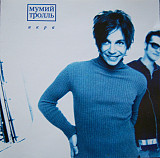 Мумий Тролль 1997 - Икра