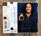 Kenny G - Wishes - A Holiday Album (Японія)