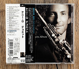 Kenny G - At Last... The Duets Album (Японія)