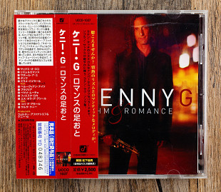Kenny G - Rhythm & Romance (Японія)