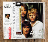 ABBA - S.O.S. (The Best Of ABBA) (Японія)