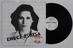 Пластинка Koncz Zsuzsa – Menetrend * Holnapra Kész / Rock, Folk, World, & Country (Pepita, 1981) лам