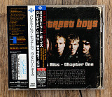 Backstreet Boys - Greatest Hits - Chapter One (Японія)