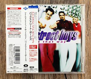 Backstreet Boys - I Want It That Way (Японія)