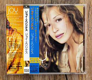 Joy Enriquez - Joy Enriquez (Японія)