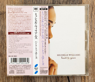 Michelle Williams - Heart To Yours (Японія)