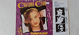 Culture Club Kissingo beclever