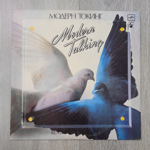Modern Talking - Ready for Romance