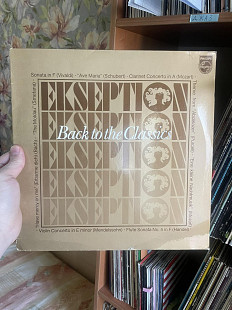 Ekseption – Back To The Classics (10-й альбом), 1976, Philips – 6410 129, оригинал - Netherlands (в