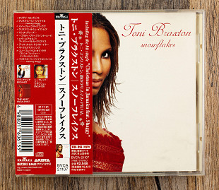 Toni Braxton - Snowflakes (Японія)