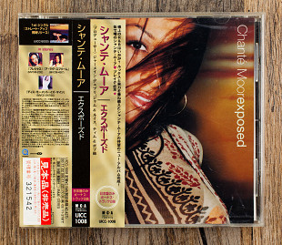 Chanté Moore - Exposed (Японія)