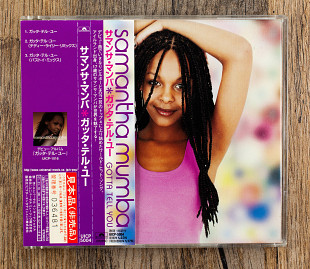 Samantha Mumba - Gotta Tell You (Японія)