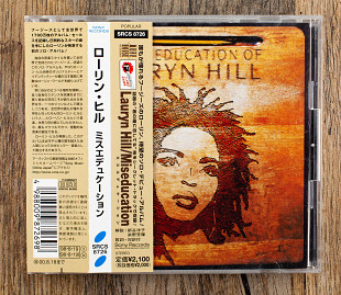Lauryn Hill - The Miseducation Of Lauryn Hill (Японія)
