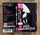 Lady Gaga - The Fame Monster (Японія)