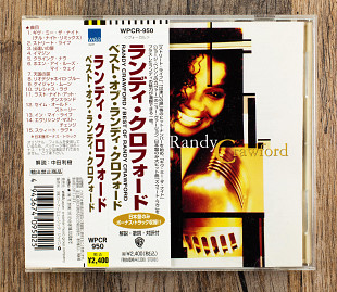 Randy Crawford - Best Of (Японія)