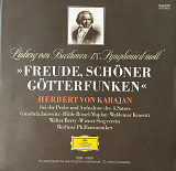 Beethoven, Karajan - Freude, Schöner Götterfunken (1968)