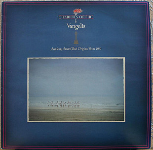 Vangelis -- Chariots of Fire