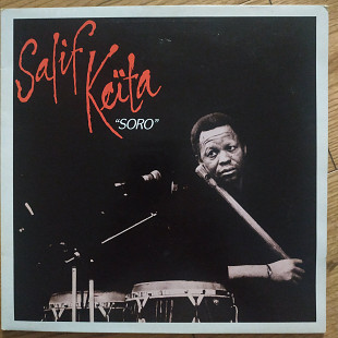 Salif Keita Soro UK first press lp vinyl