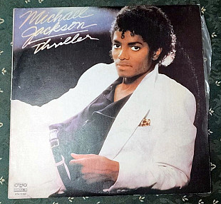 Michael Jackson – Thriller (Балкантон, Болгарія, ліцензія CBS)