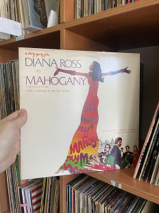 Diana Ross) Michael Masser – Mahogany (саундтрек к фильму с Diana Ross), 1975, M6-858S1, оригинал